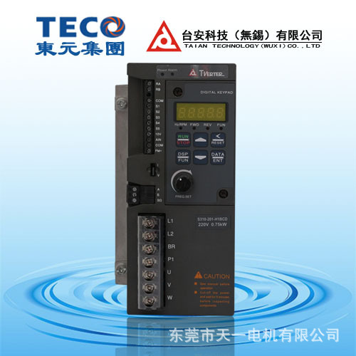 東元變頻器S310